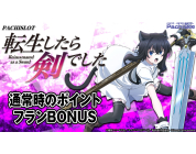 動画キャプチャ