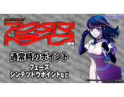 動画キャプチャ