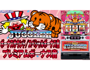 動画キャプチャ