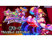 動画キャプチャ