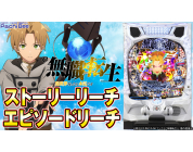 動画キャプチャ