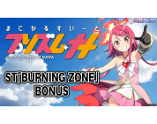 動画キャプチャ