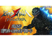 動画キャプチャ