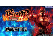 動画キャプチャ