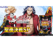 動画キャプチャ