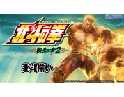 動画キャプチャ