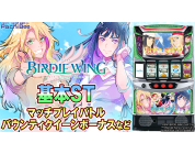 動画キャプチャ