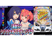 動画キャプチャ