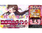 動画キャプチャ