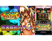 動画キャプチャ