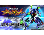 動画キャプチャ