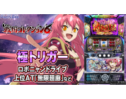 動画キャプチャ