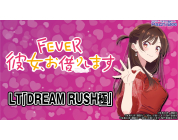 動画キャプチャ
