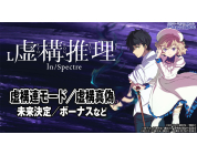 動画キャプチャ