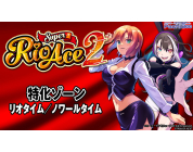 動画キャプチャ