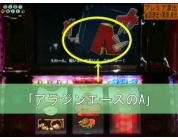 動画キャプチャ