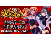 動画キャプチャ