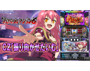 動画キャプチャ