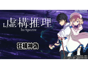 動画キャプチャ