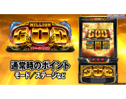 動画キャプチャ