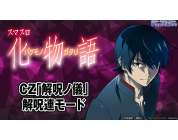 動画キャプチャ