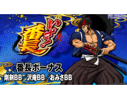動画キャプチャ