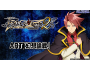 動画キャプチャ