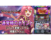 動画キャプチャ