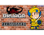 動画キャプチャ
