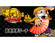 動画キャプチャ