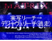 動画キャプチャ