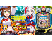 動画キャプチャ
