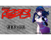 動画キャプチャ