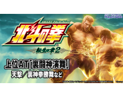 動画キャプチャ