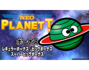 動画キャプチャ