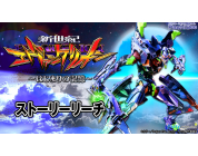 動画キャプチャ