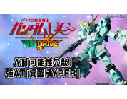 動画キャプチャ