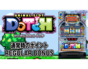 動画キャプチャ