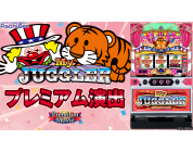 動画キャプチャ