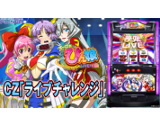 動画キャプチャ