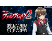 動画キャプチャ