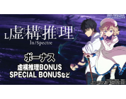 動画キャプチャ