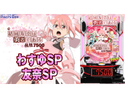 動画キャプチャ