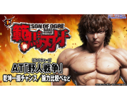 動画キャプチャ