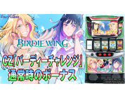 動画キャプチャ