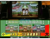 動画キャプチャ