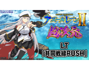 動画キャプチャ