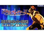 動画キャプチャ