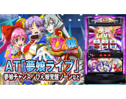 動画キャプチャ