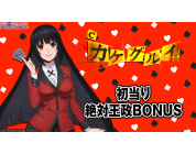 動画キャプチャ